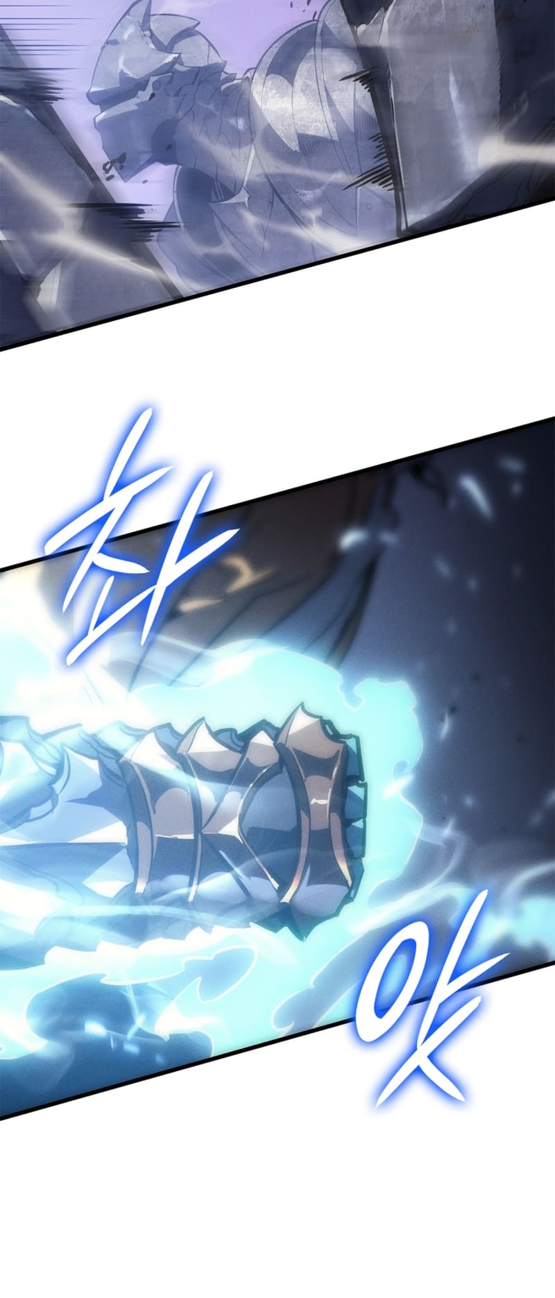 Solo Leveling, Chapter 194 image 23